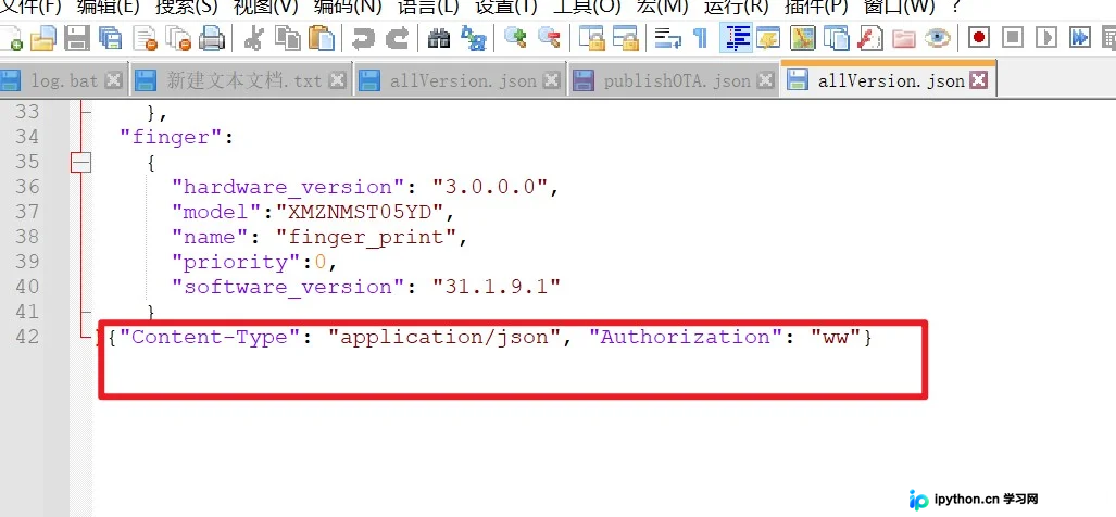 json.dump执行结果截图,显示数据已成功保存至json文件