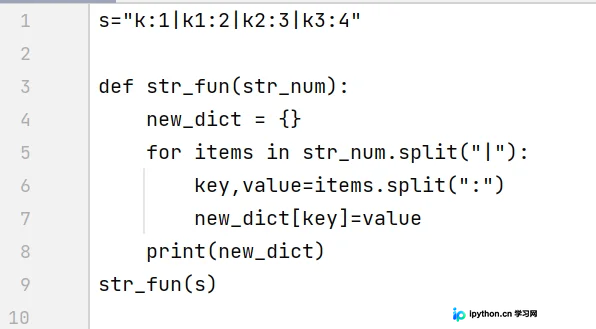 Python文件读取方法详解：read、readline与readlines的区别及用法