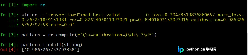 Python提取字符串中数字的多种方法详解