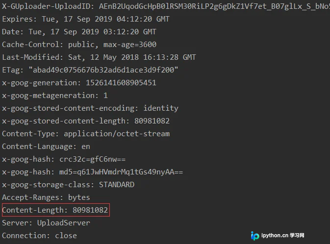 Python3通过URL获取文件大小：urllib模块与Content-Length头处理