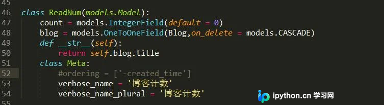 Django实现数据库触发器效果：重写save与信号机制详解