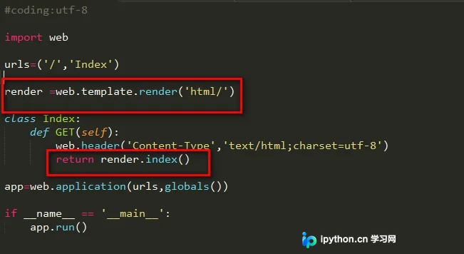Web.py框架模板基础：从简单渲染到def with参数传递详解
