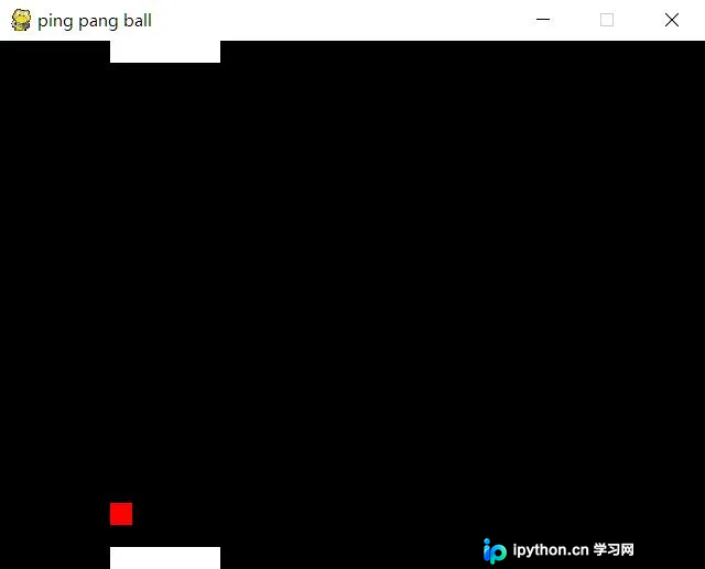Python Pygame 双人弹球游戏源码与实现解析