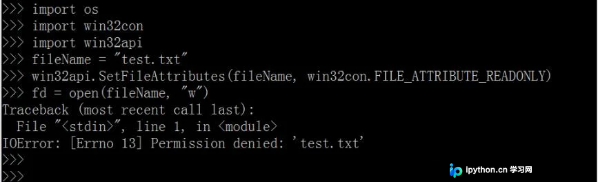 Python在Windows下修改文件属性与声音系统检测