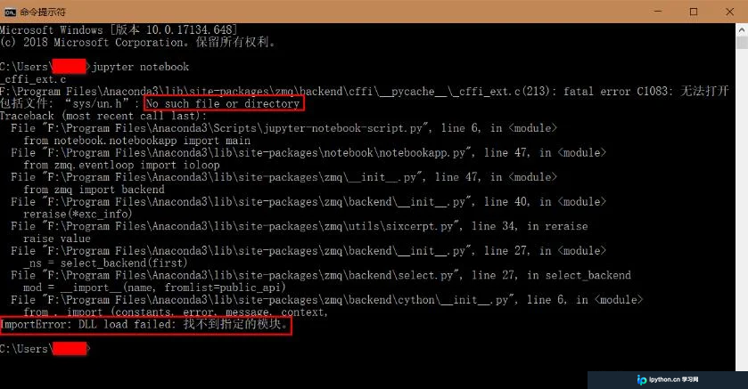 Jupyter Notebook 连接密码与 Token 查询及配置方法