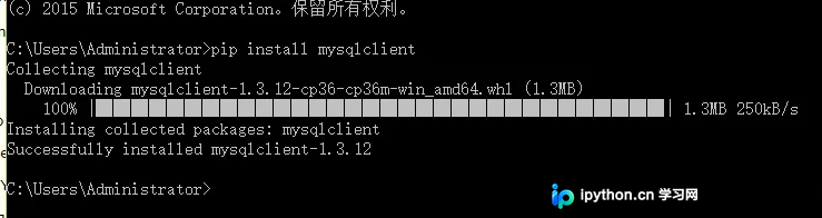 Django 配置 MySQL 数据库完整指南