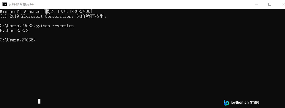Python 3.8 环境下 Pygame 安装与 PyCharm 配置完整指南