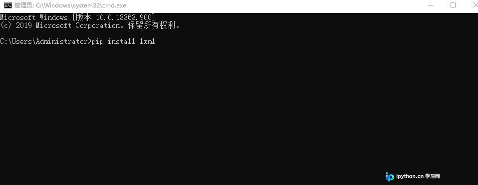 Python lxml库简介与安装使用指南