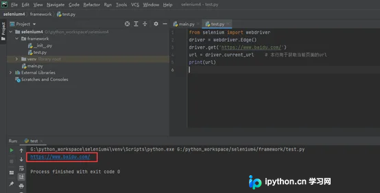 Python3+Selenium4浏览器基础操作指南：访问、导航与窗口管理