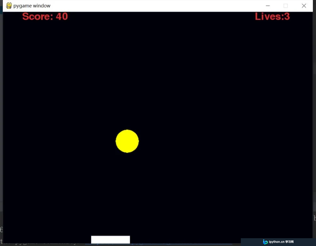 Python Pygame 实现简易滑块接球游戏教程