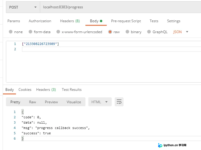 Python Flask结合Gevent实现高并发HTTP服务架构详解