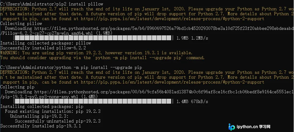 Python使用Pillow库识别动态验证码的完整流程与局限分析