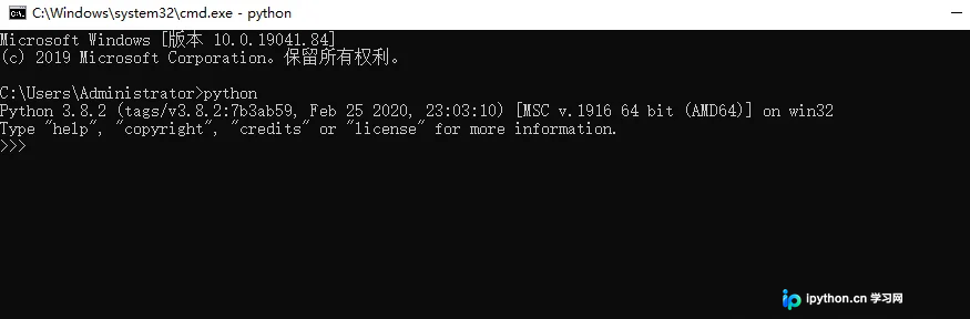 Python虚拟环境配置与使用完整指南