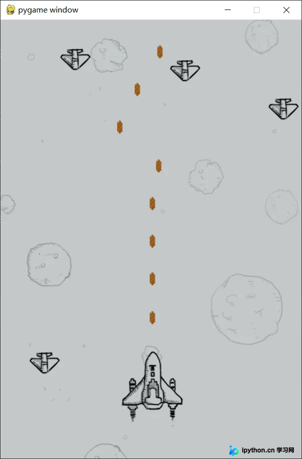 Pygame库200行代码实现简易飞机大战