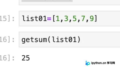 Python数据结构之递归方法讲解