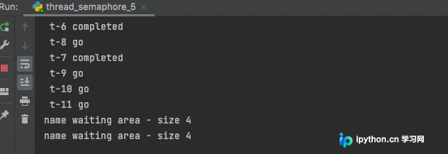 Python实现简易限流器：基于信号量的并发控制详解