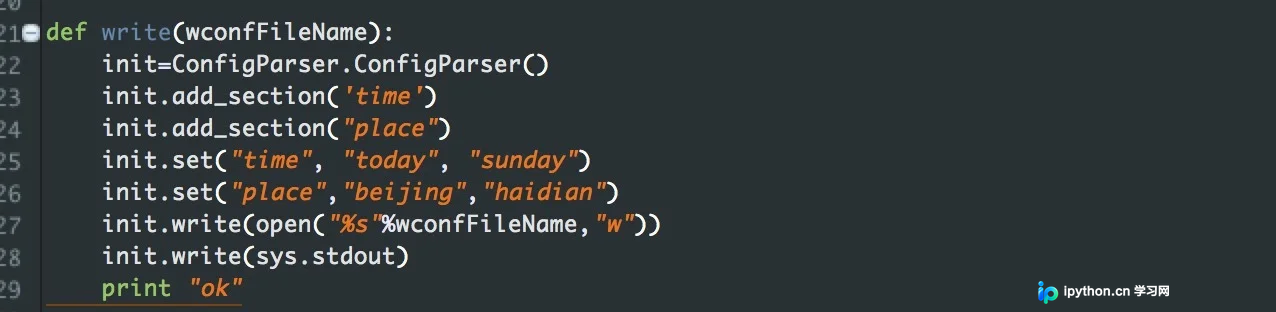 Python ConfigParser库使用指南及Apache部署路径错误排查