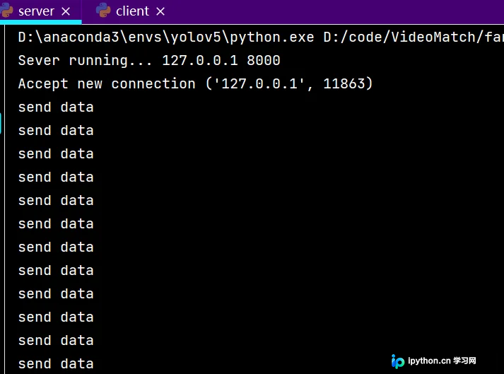 Python实现跨进程通信：基于multiprocessing.connection的完整示例