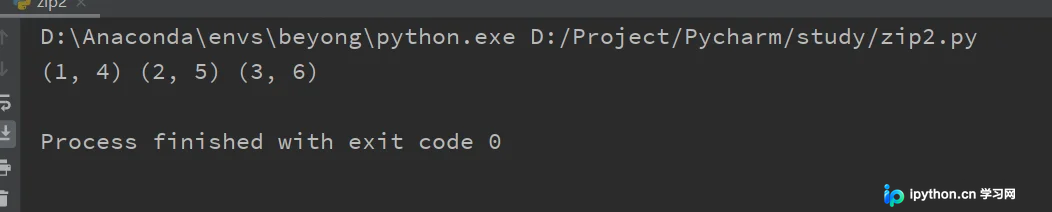 Python zip函数详解：语法、矩阵操作与序列解压实战