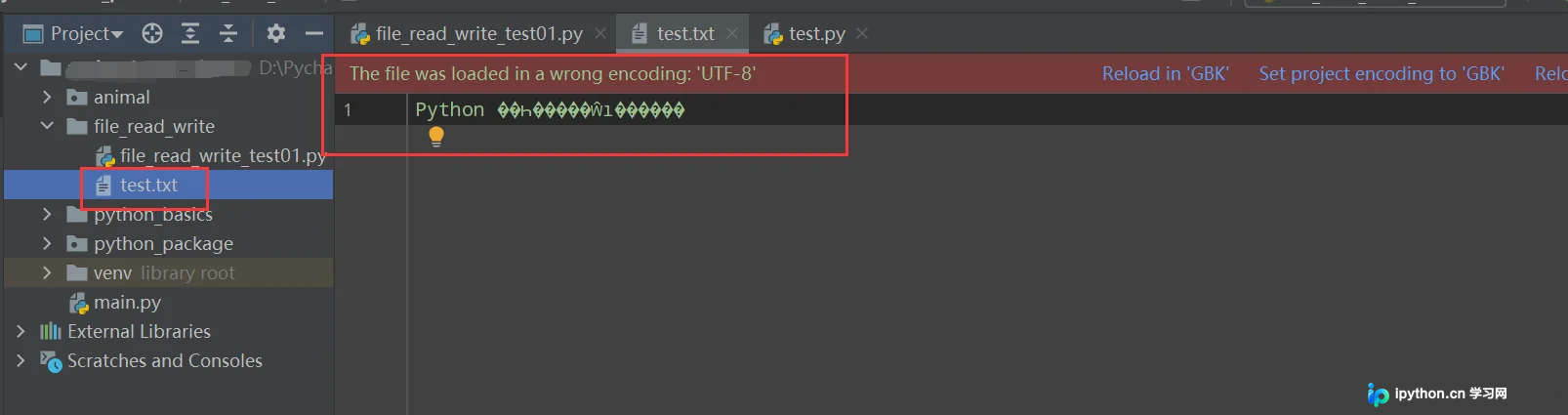 Python文件操作详解：open函数、写入模式与实战案例