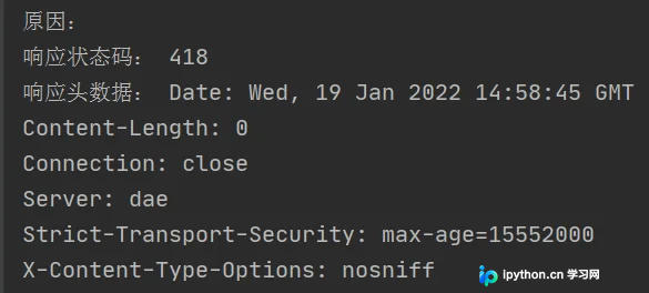 Python爬虫网络请求:IP代理、Cookie与异常处理详解