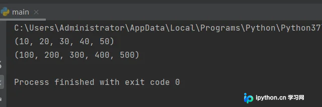 Python容器类型转换:tuple()、list()与set()实战详解