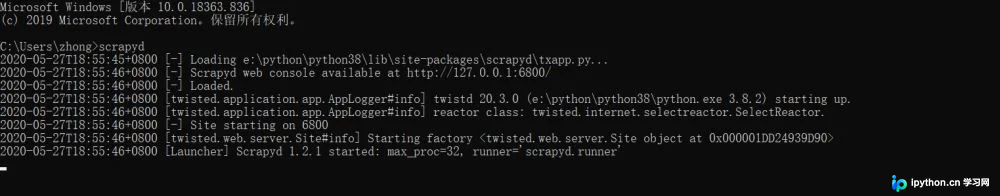 Scrapy爬虫生产环境部署完整指南:Scrapyd与ScrapydWeb实战