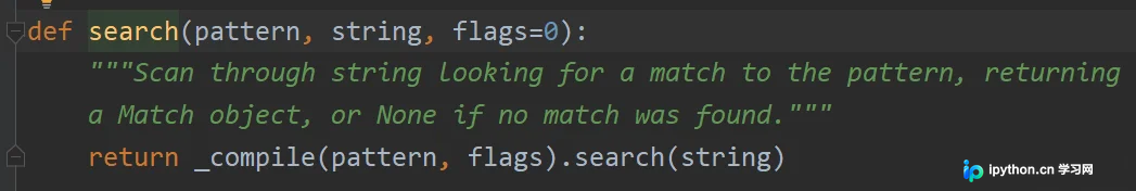 Python正则表达式re.search()函数完整指南:参数、标志位与实战解析