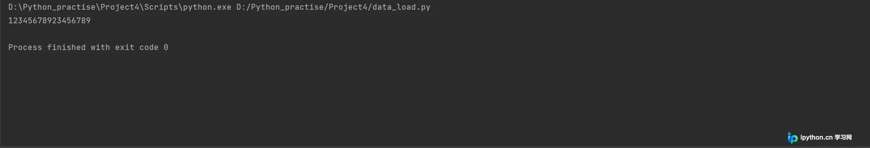 Python文件读写与JSON数据存储详解