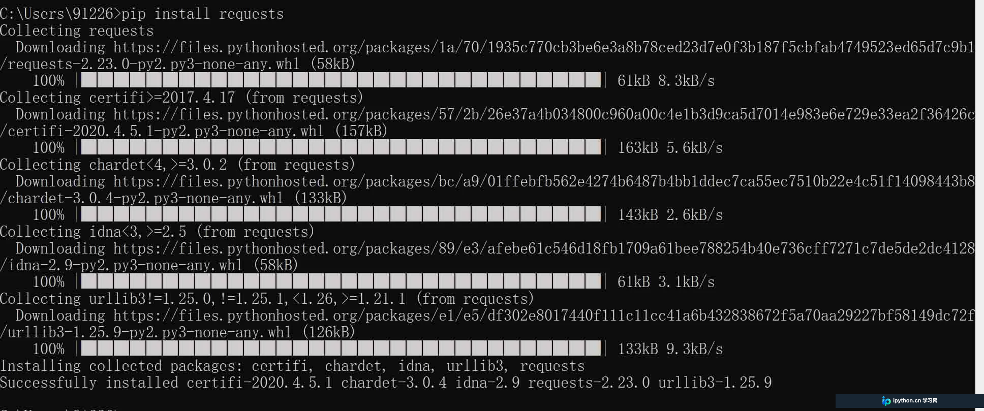 Python常见Traceback错误排查与解决方案汇总