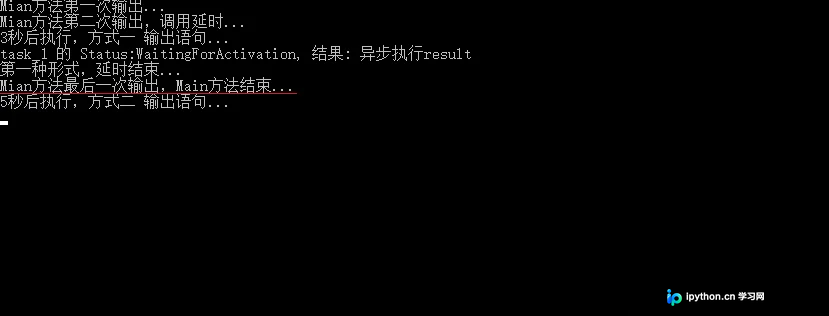 C#代码实现延时的四种常用方法