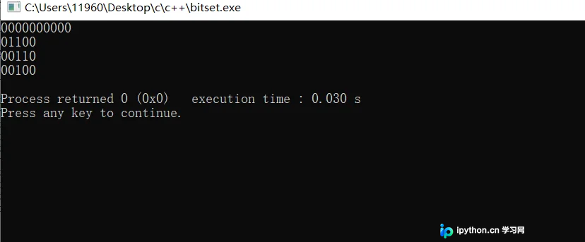 C++ bitset 详解:初始化、位操作与数据压缩实战