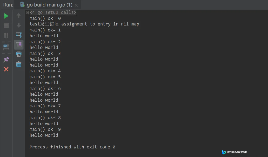 Go语言使用defer+recover解决panic导致程序崩溃的问题