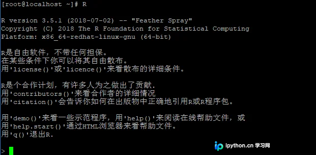 CentOS服务器部署RStudio Server：从环境准备到账户创建