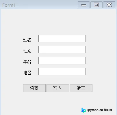 C# WinForms读写INI文件：使用Kernel32.dll实现配置管理