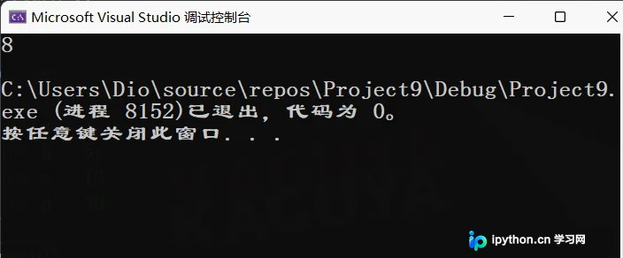 C语言结构体位域:节省内存的实现原理与跨平台风险