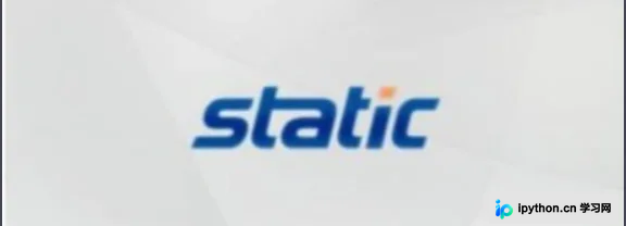 C/C++中static关键字详解：从局部变量到类静态成员