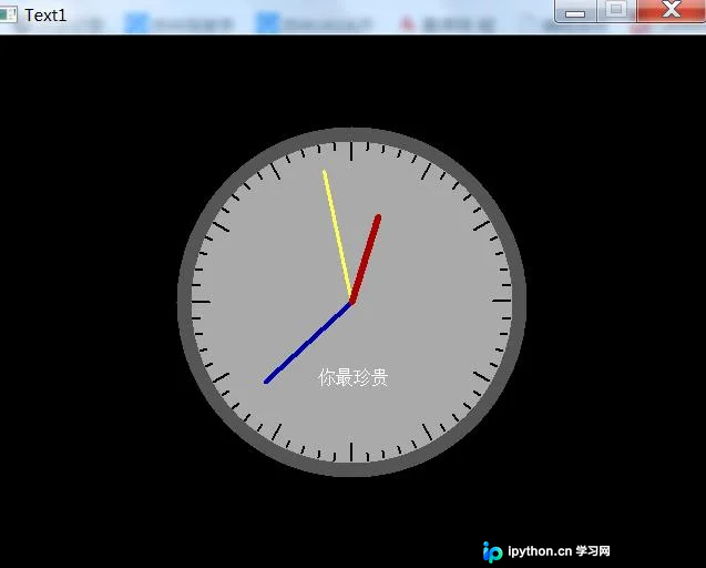 C语言基于EasyX库实现带图形界面的动态时钟