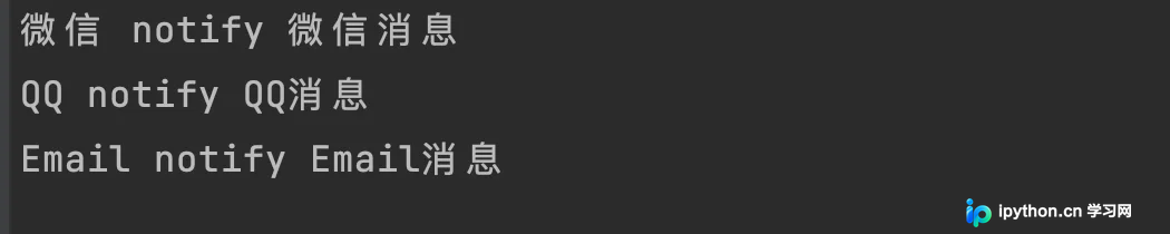 深入理解Go语言实现多态