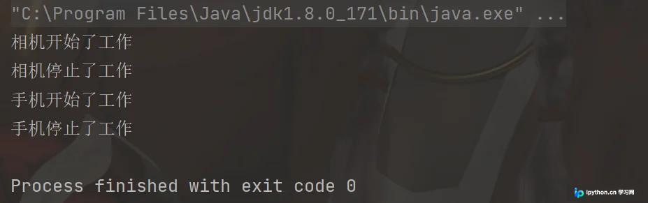 Java interface接口详解:特性、多态与实战示例