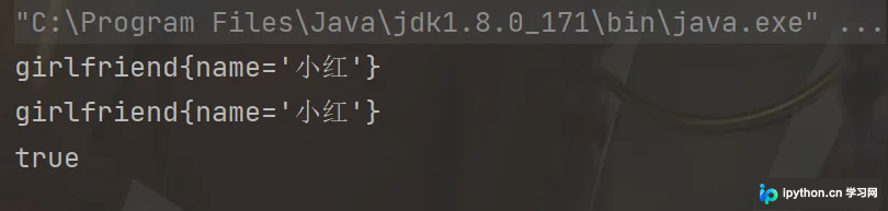 Java单例模式详解：饿汉式与懒汉式的代码实现及区别