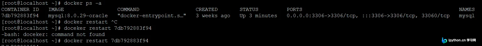 MySQL 8.0/5.7 解决 only_full_group_by 报错及配置调整方法