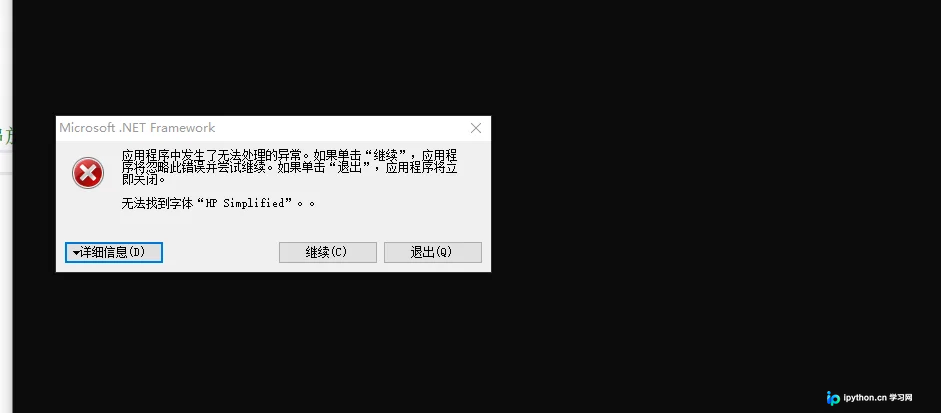 C语言指针详解：从字符指针到函数指针的核心概念
